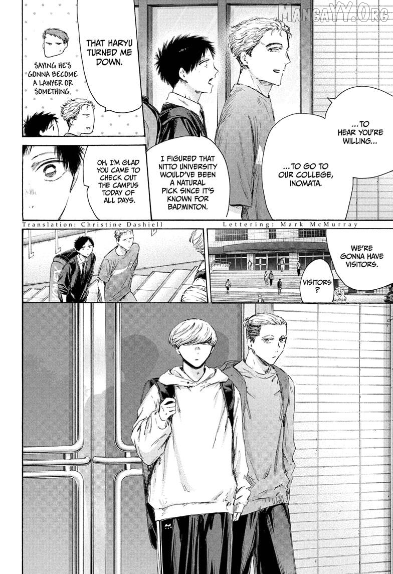 Blue Box, Chapter 233 image 04